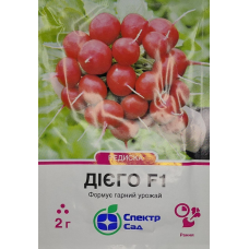 Редиска Дієго F1 2 г